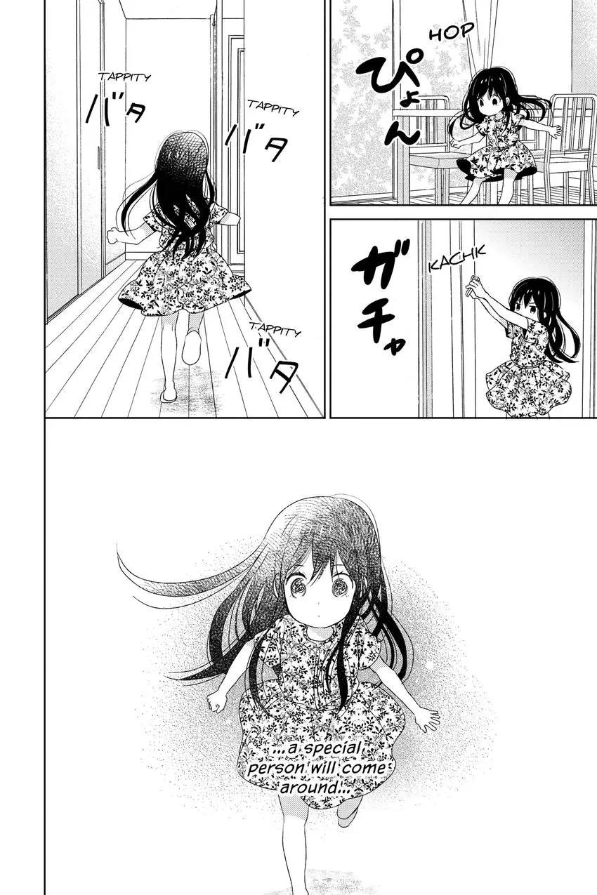 Read House of the Sun EN Manga Online