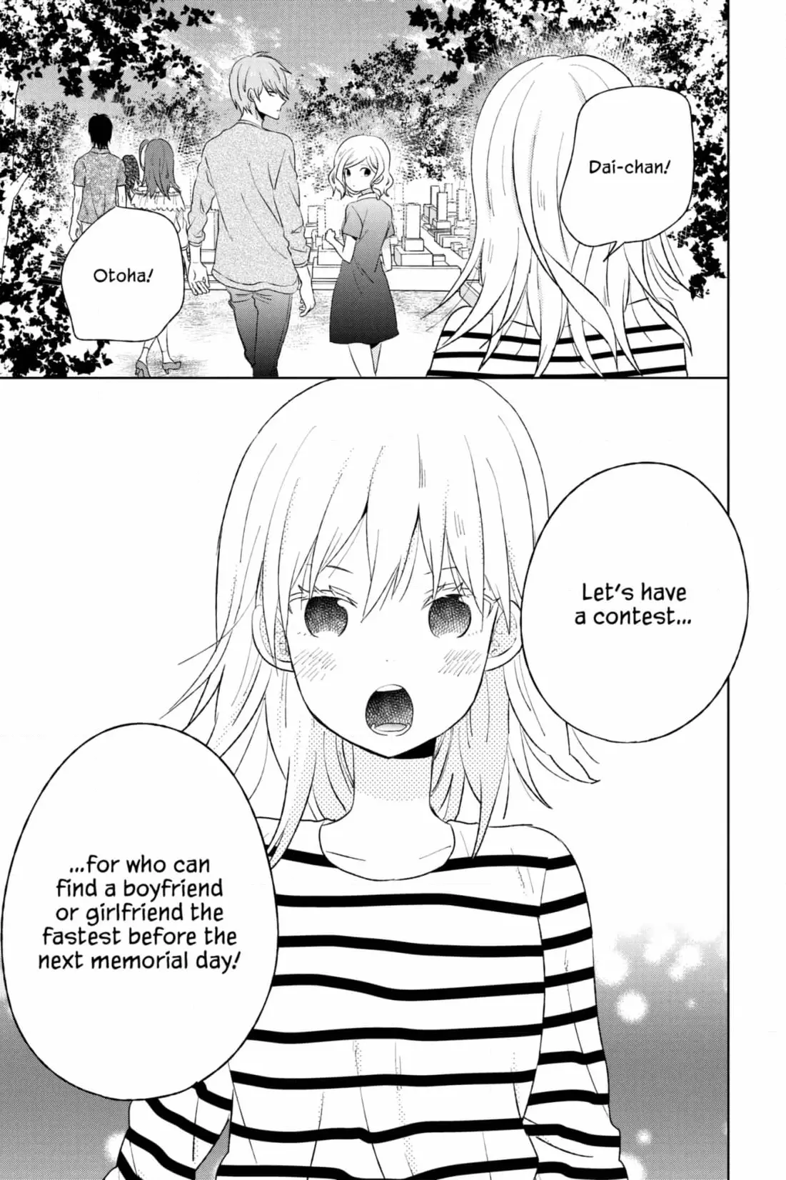 Read House of the Sun EN Manga Online