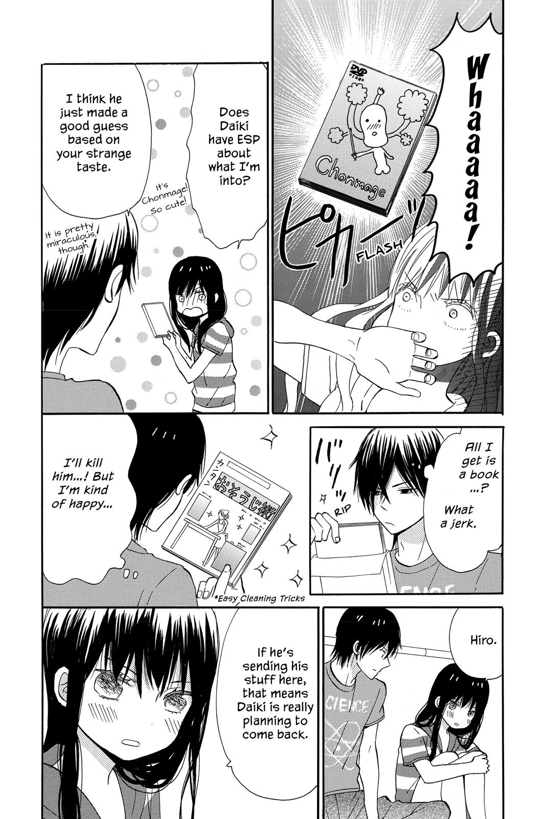 Read House of the Sun EN Manga Online