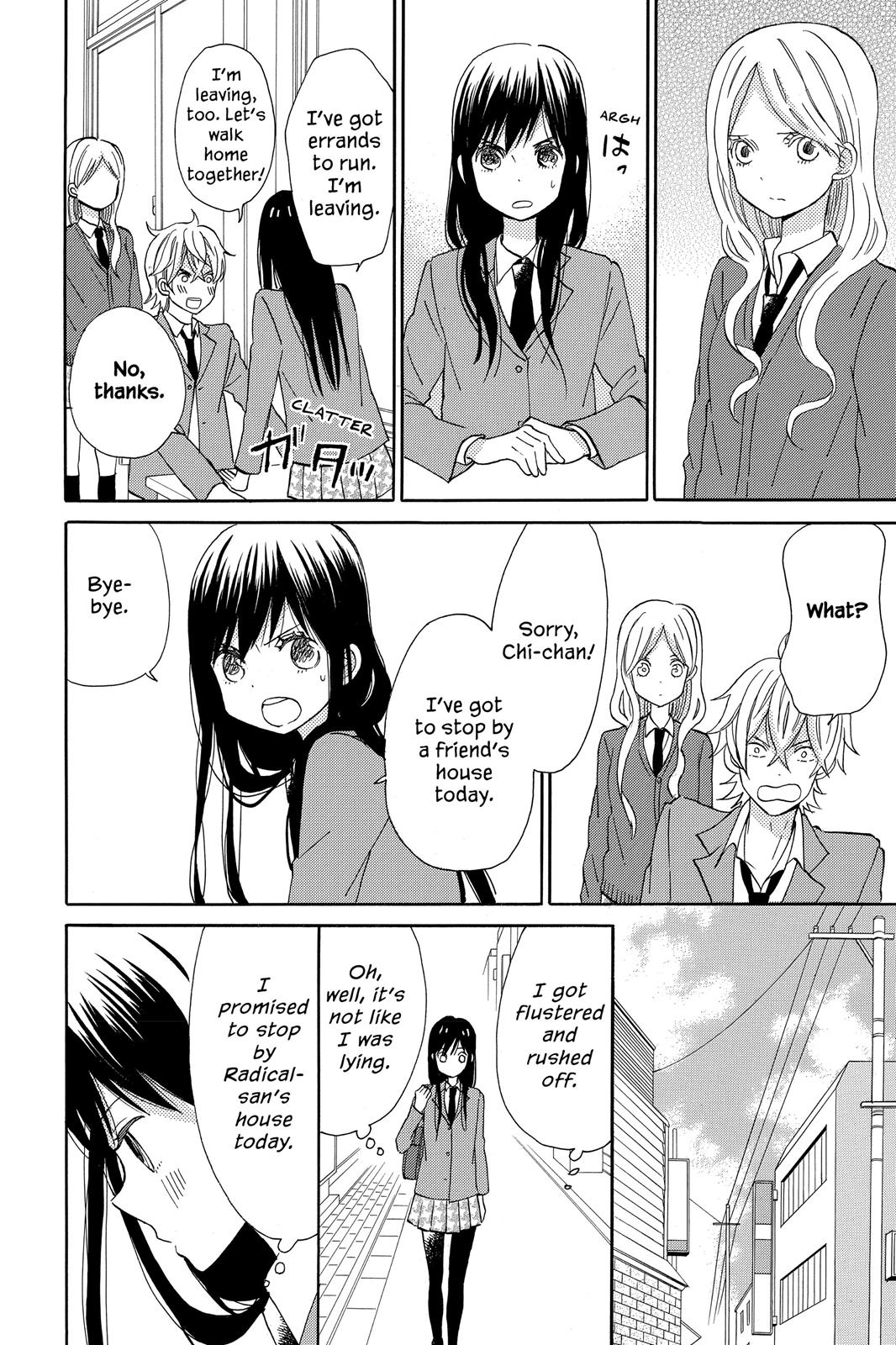 Read House of the Sun EN Manga Online