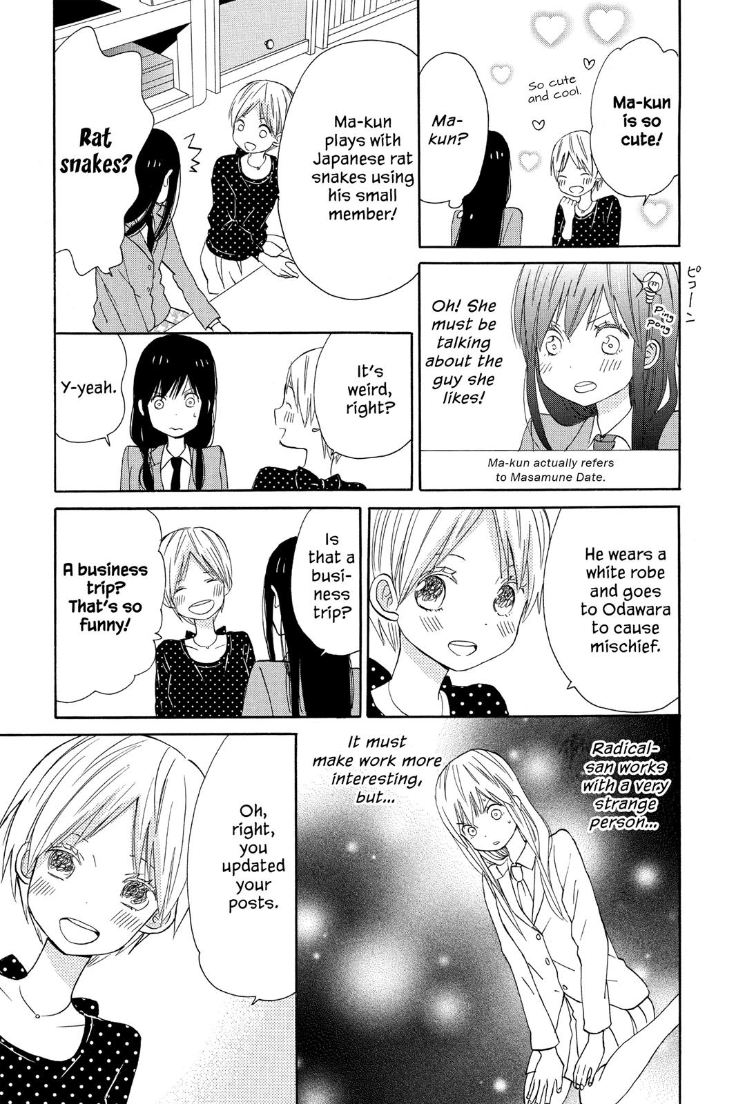 Read House of the Sun EN Manga Online