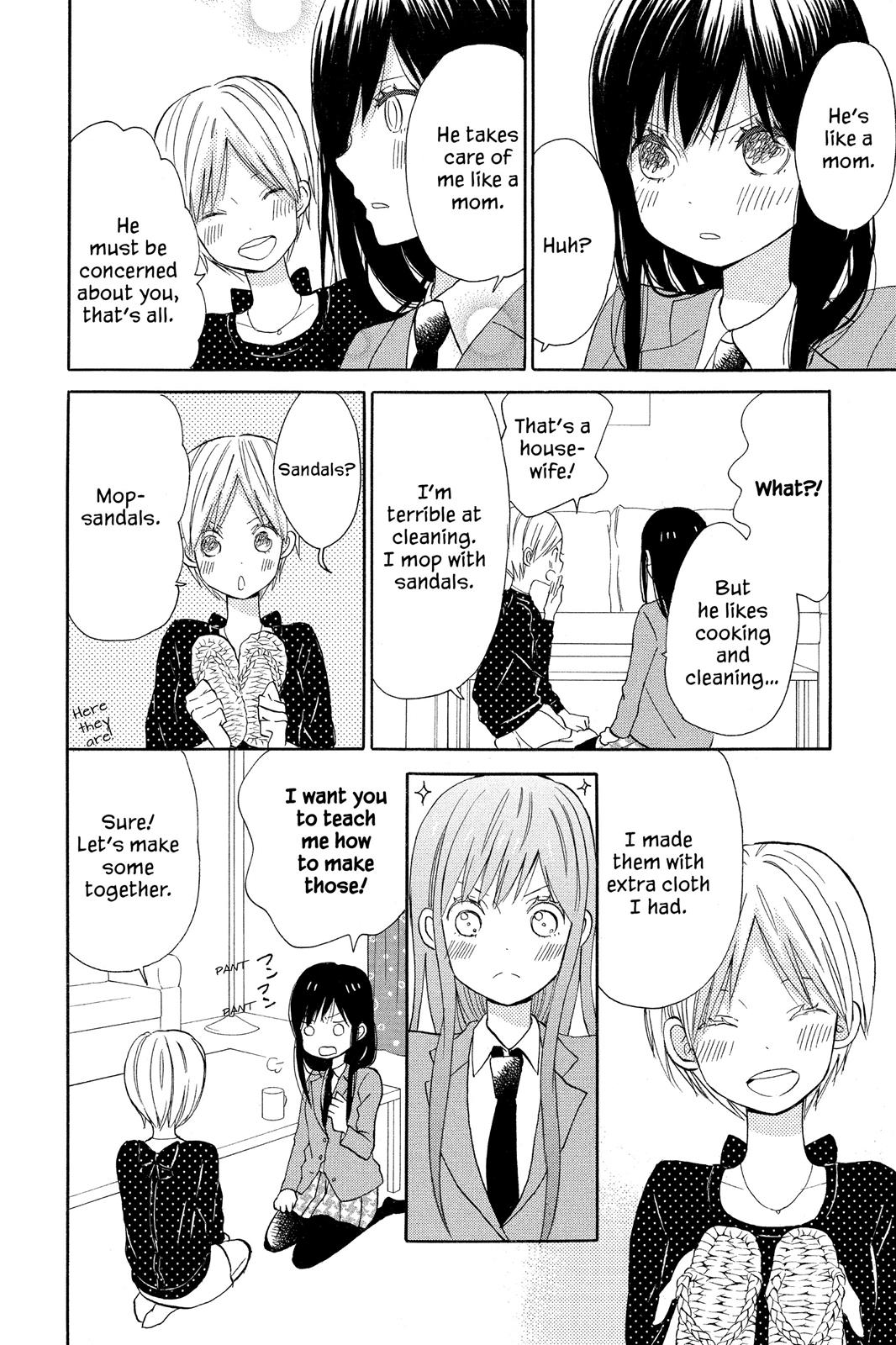 Read House of the Sun EN Manga Online