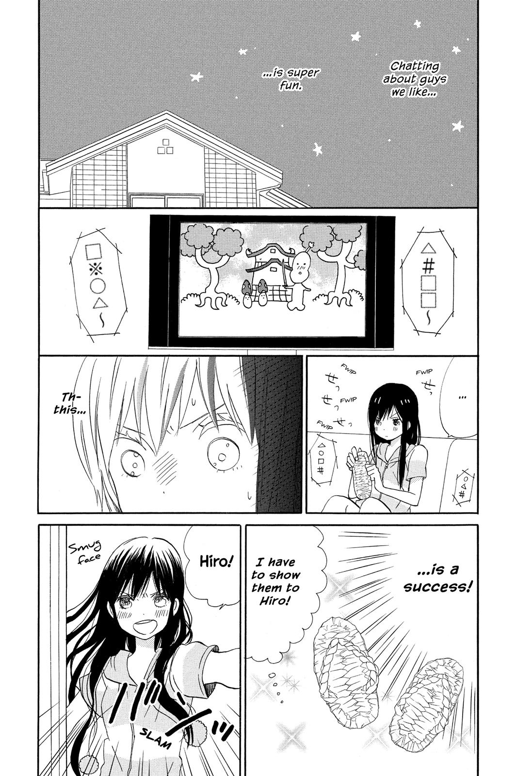 Read House of the Sun EN Manga Online