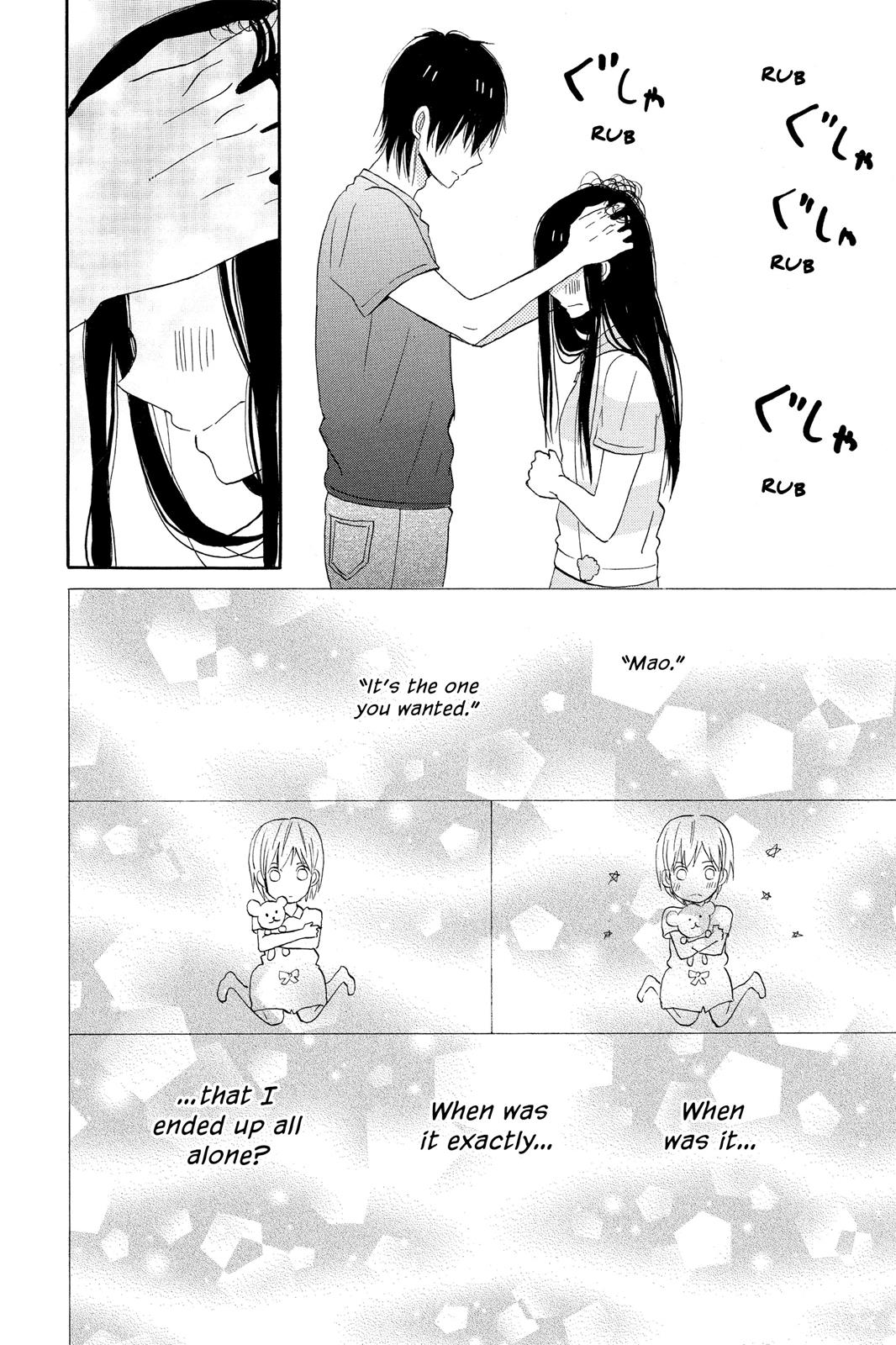 Read House of the Sun EN Manga Online