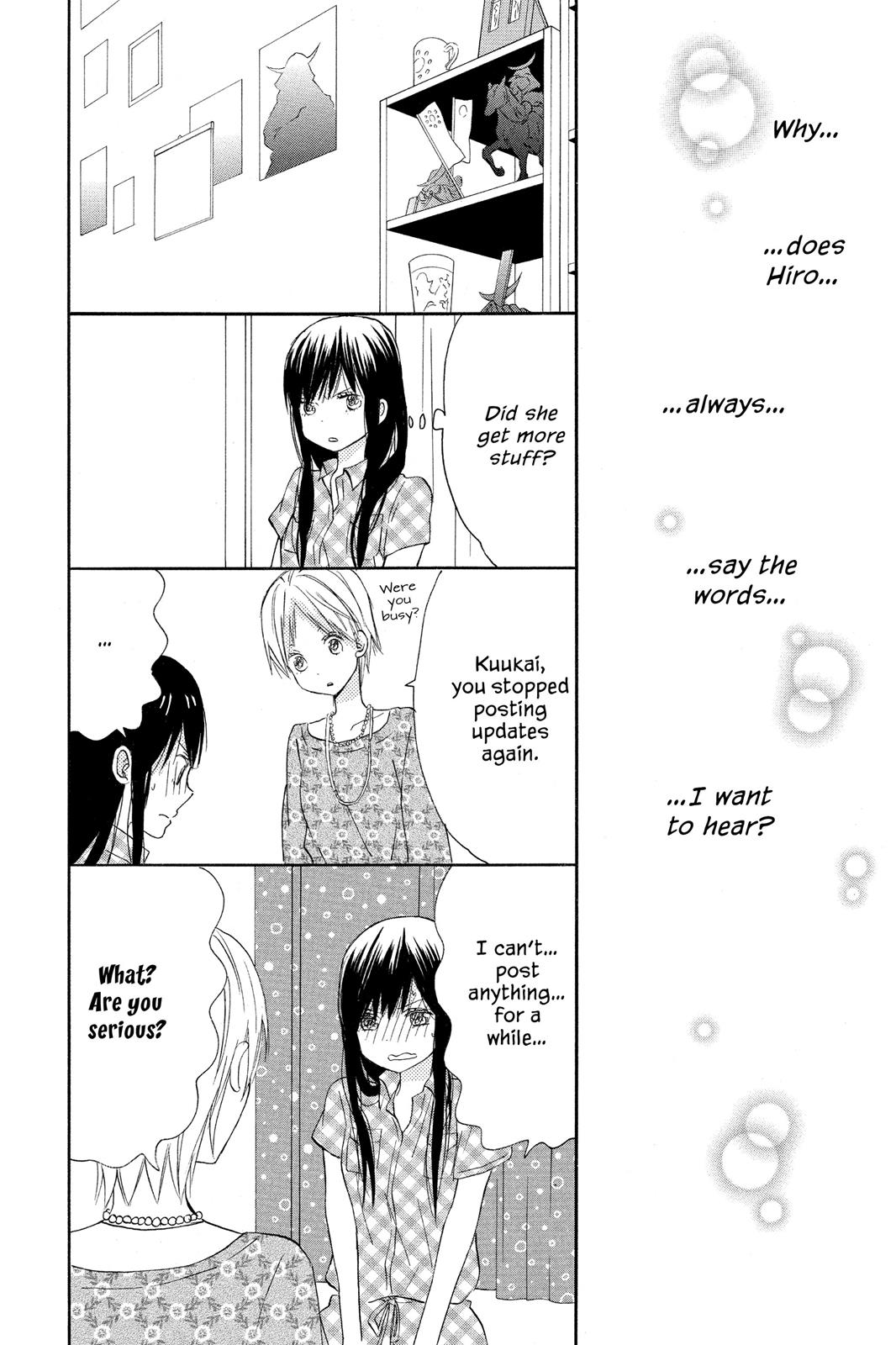 Read House of the Sun EN Manga Online