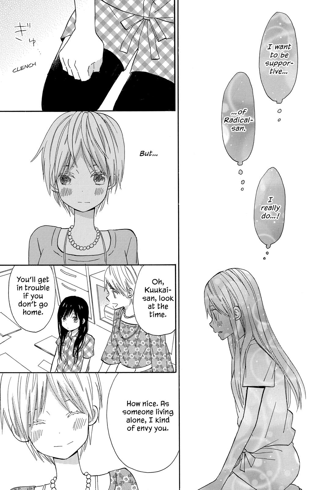 Read House of the Sun EN Manga Online