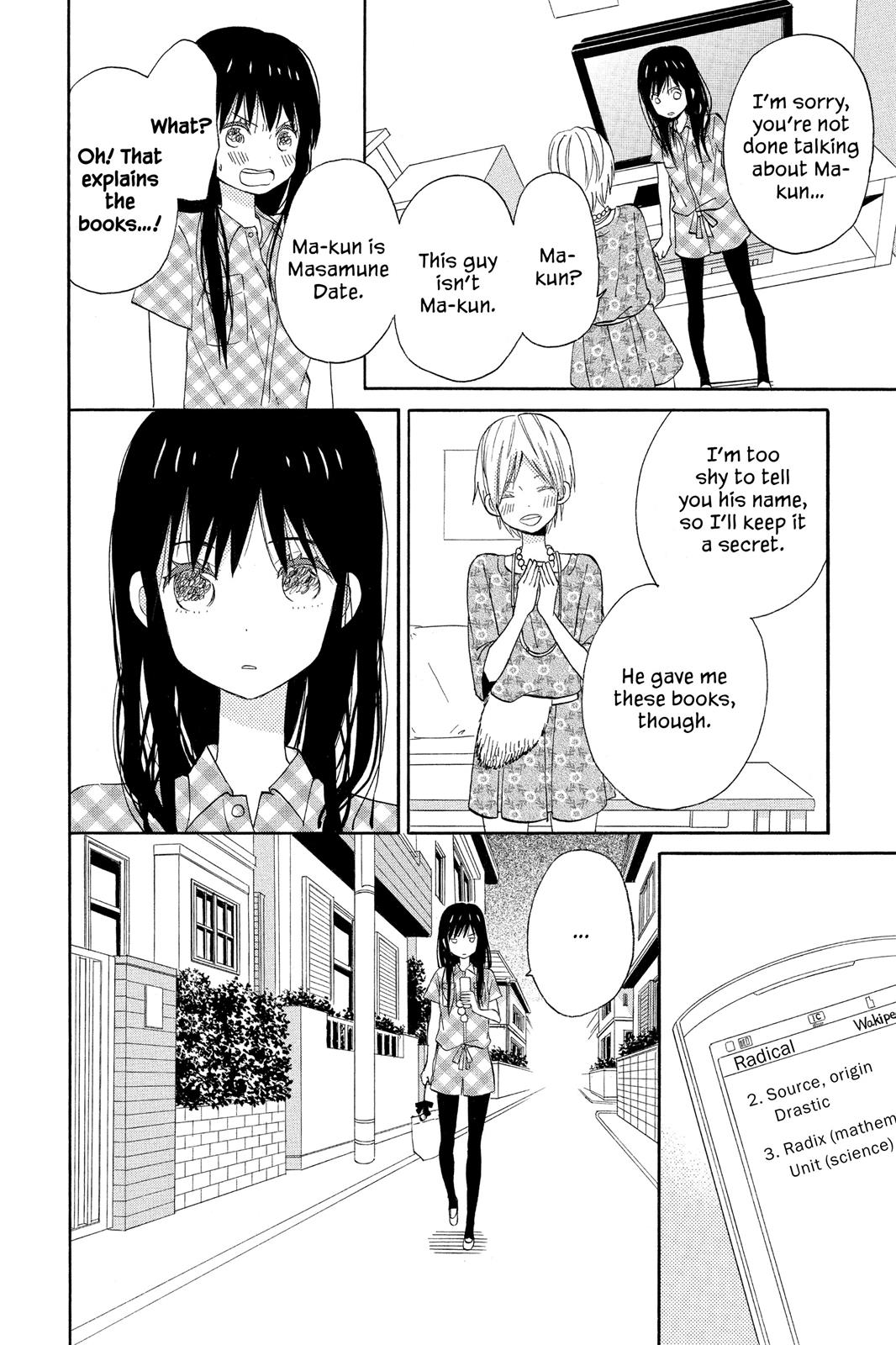 Read House of the Sun EN Manga Online