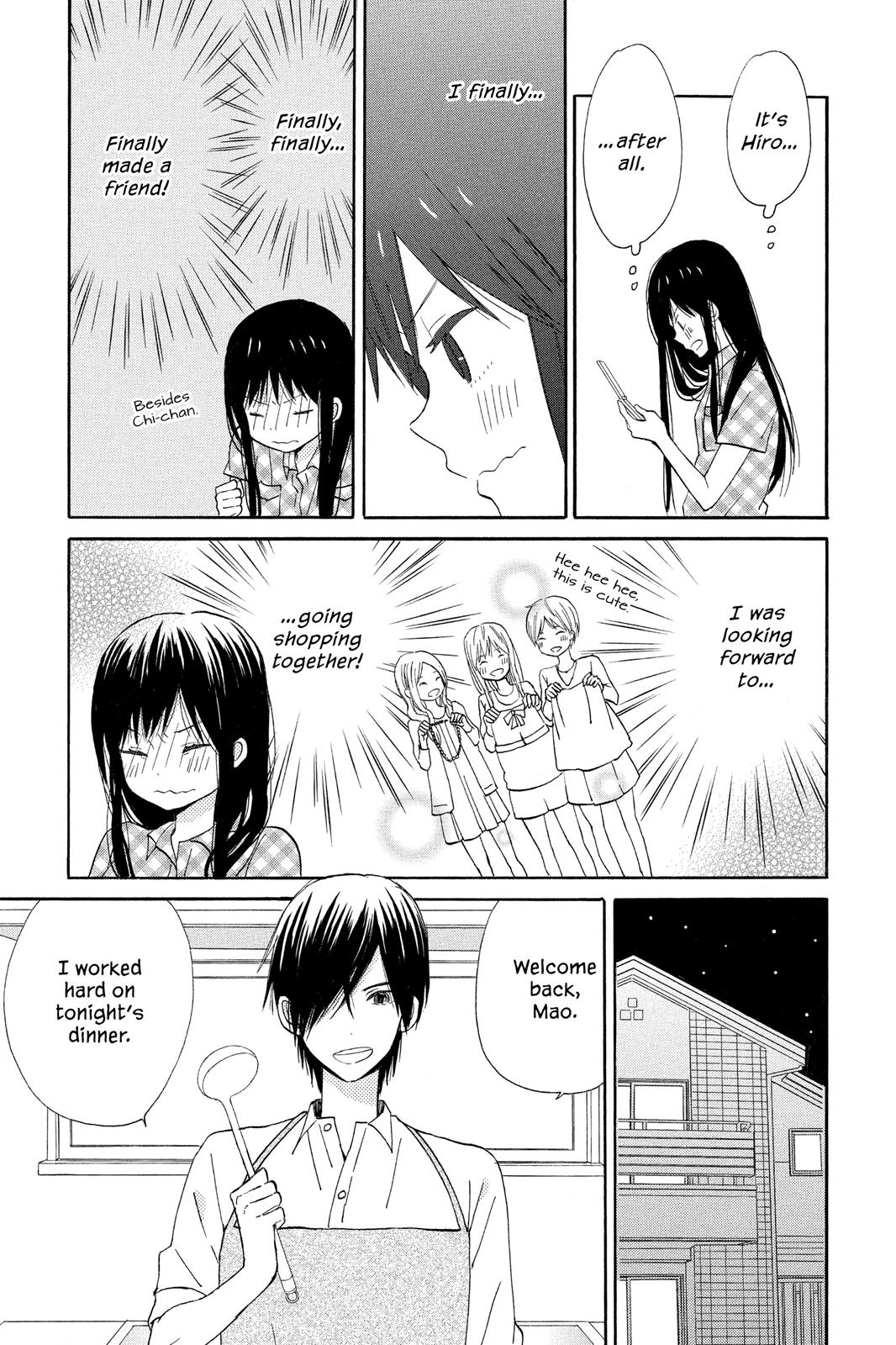 Read House of the Sun EN Manga Online