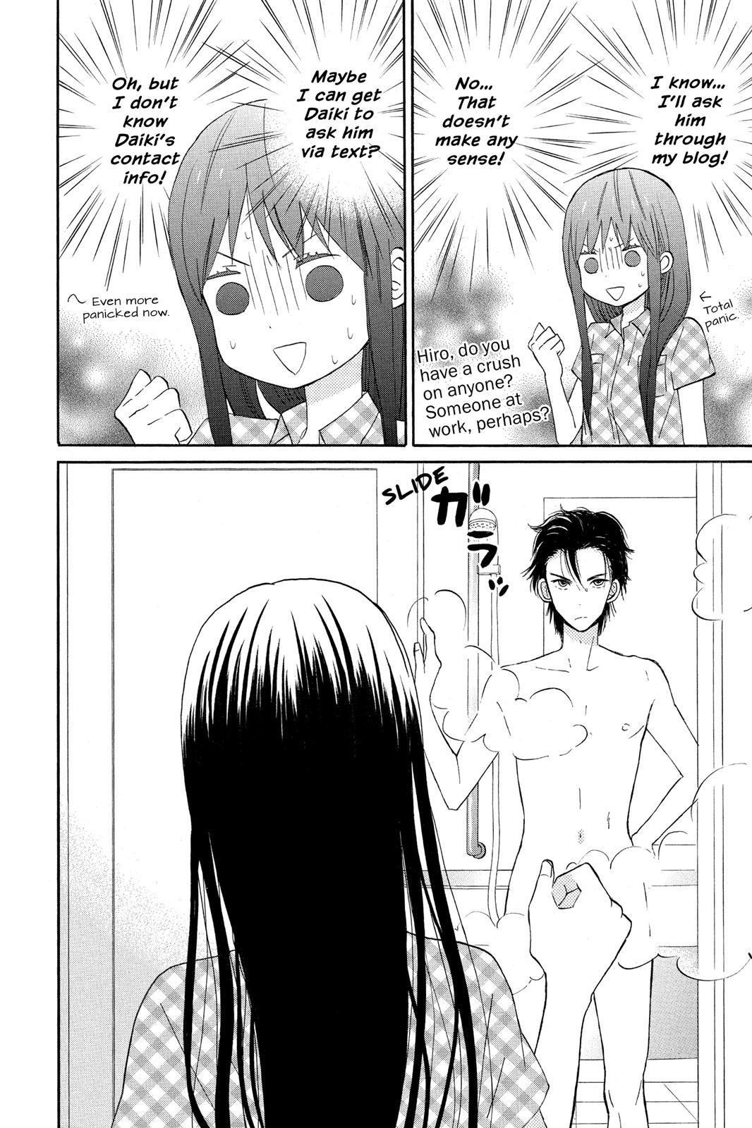 Read House of the Sun EN Manga Online