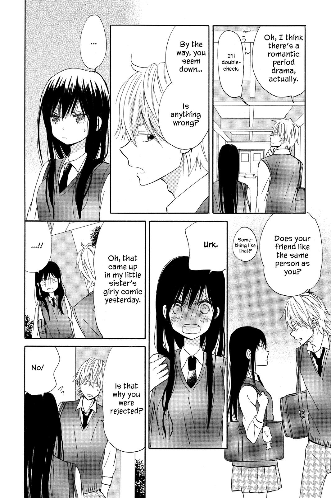 Read House of the Sun EN Manga Online