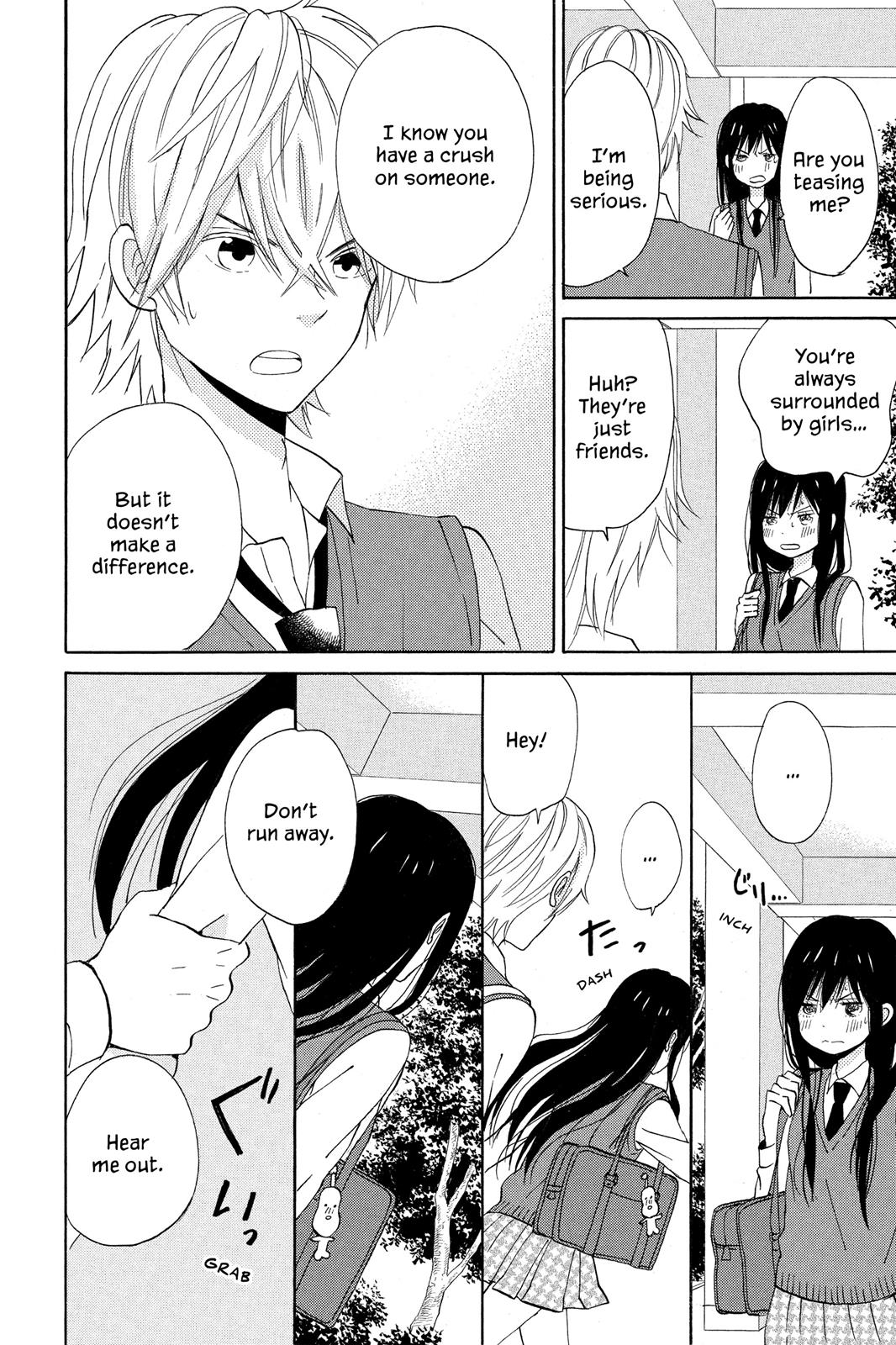 Read House of the Sun EN Manga Online