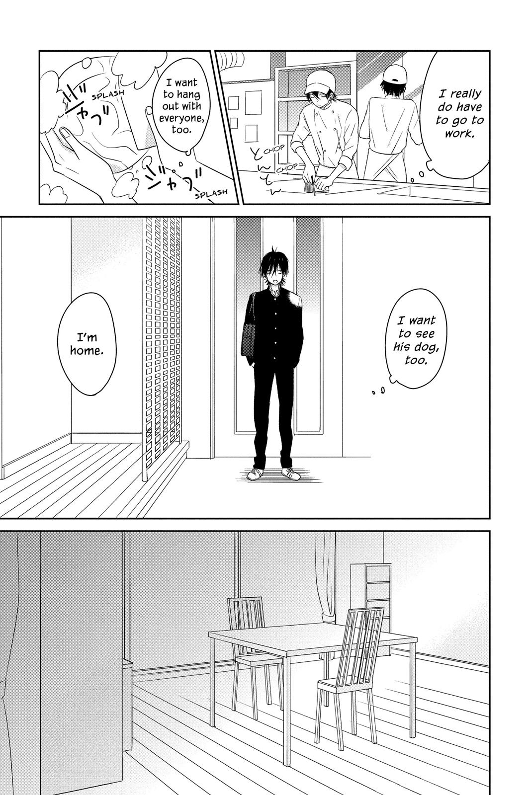 Read House of the Sun EN Manga Online