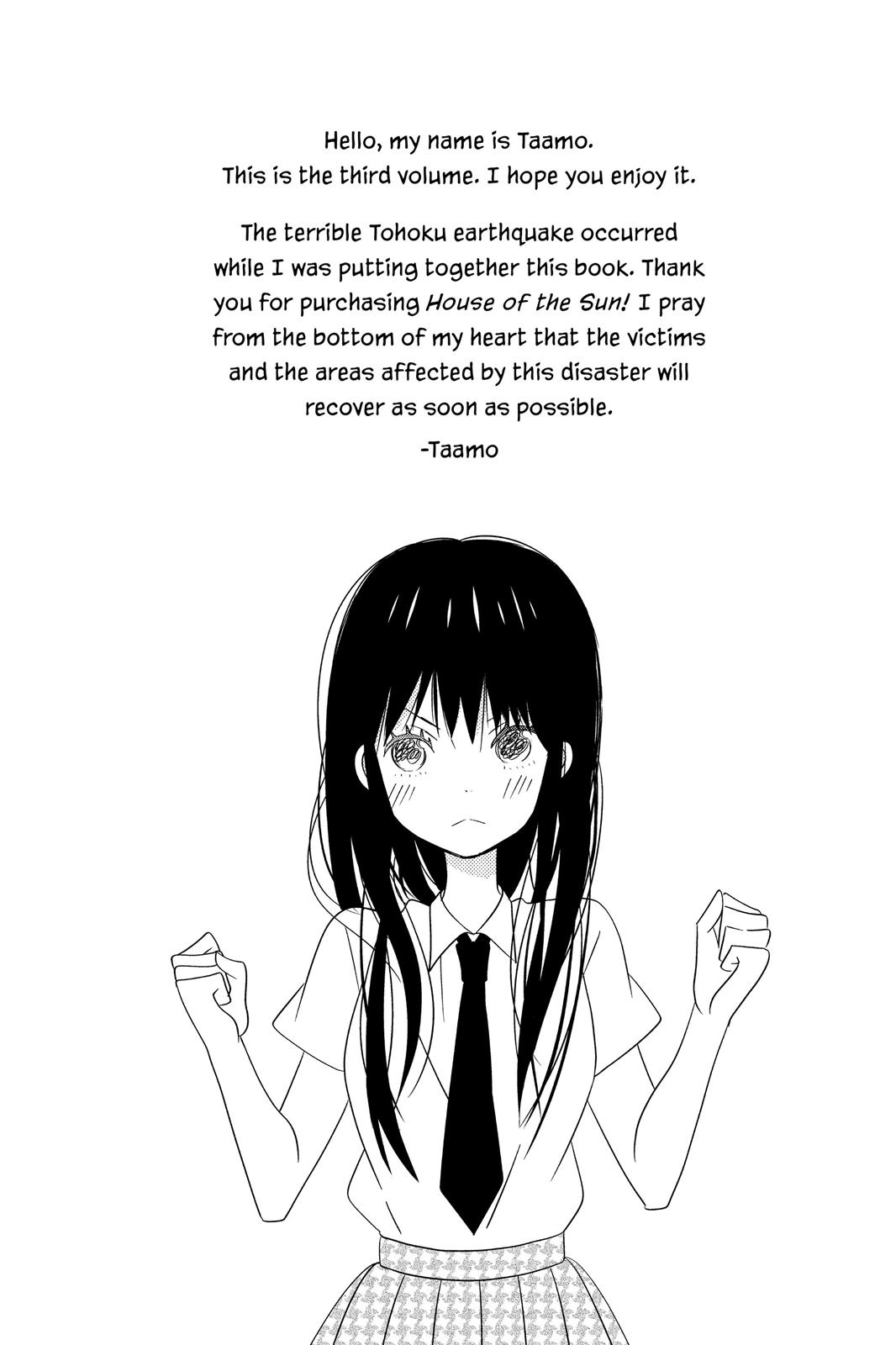 Read House of the Sun EN Manga Online