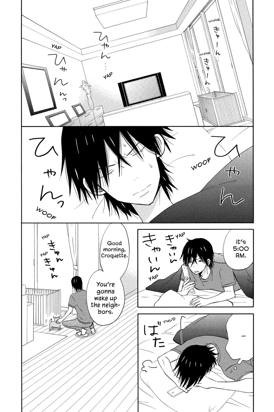 Read House of the Sun EN Manga Online