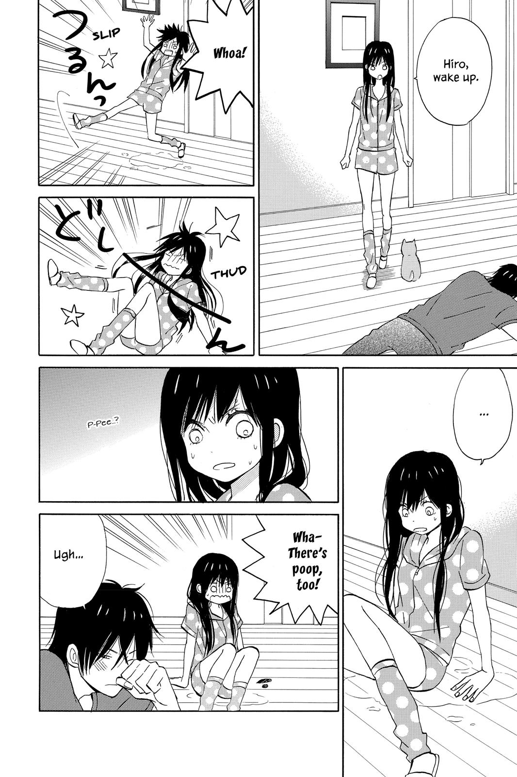 Read House of the Sun EN Manga Online