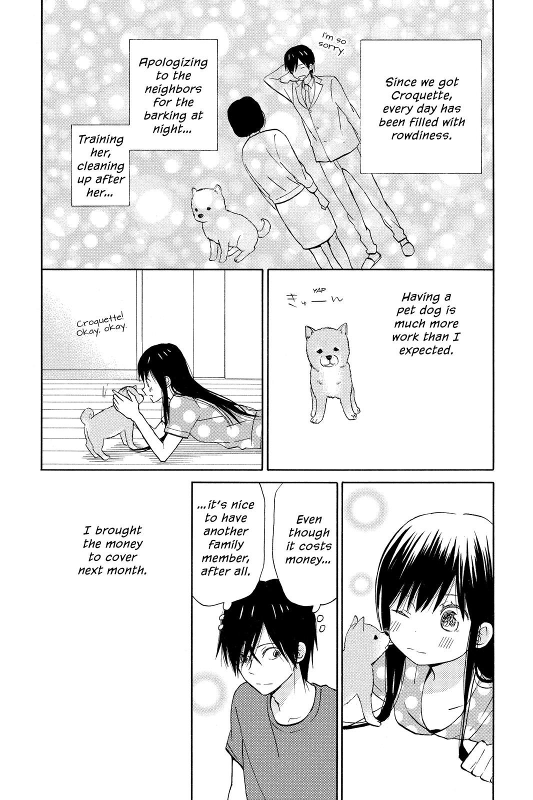 Read House of the Sun EN Manga Online