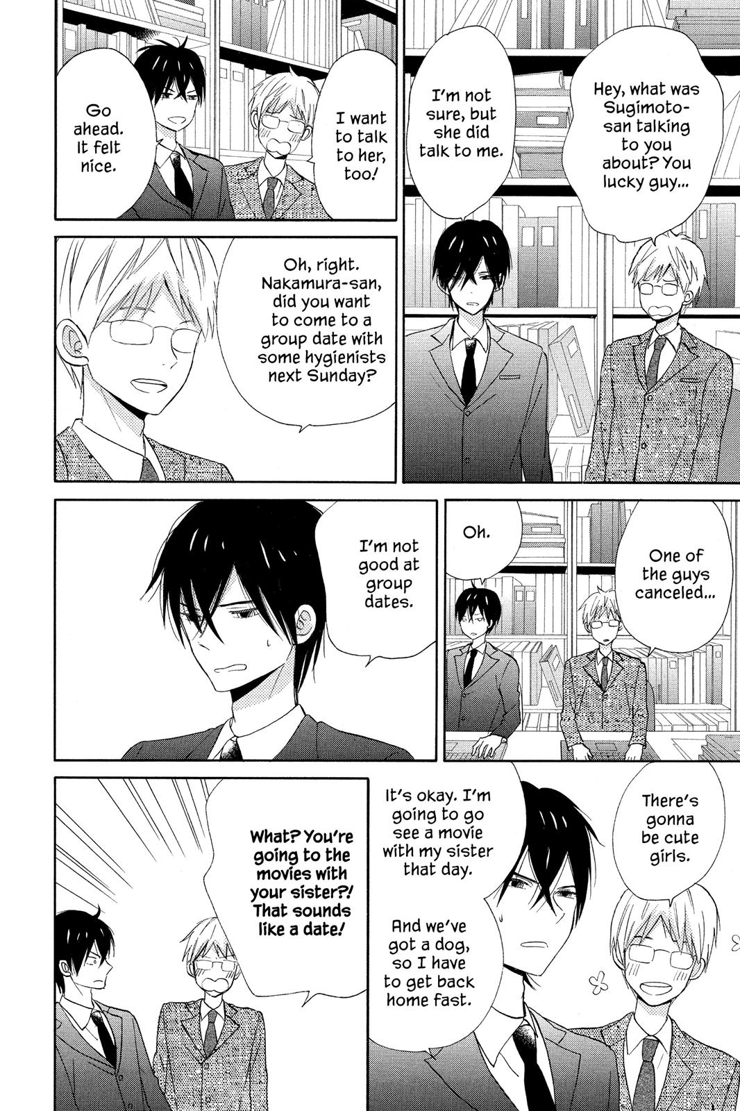 Read House of the Sun EN Manga Online