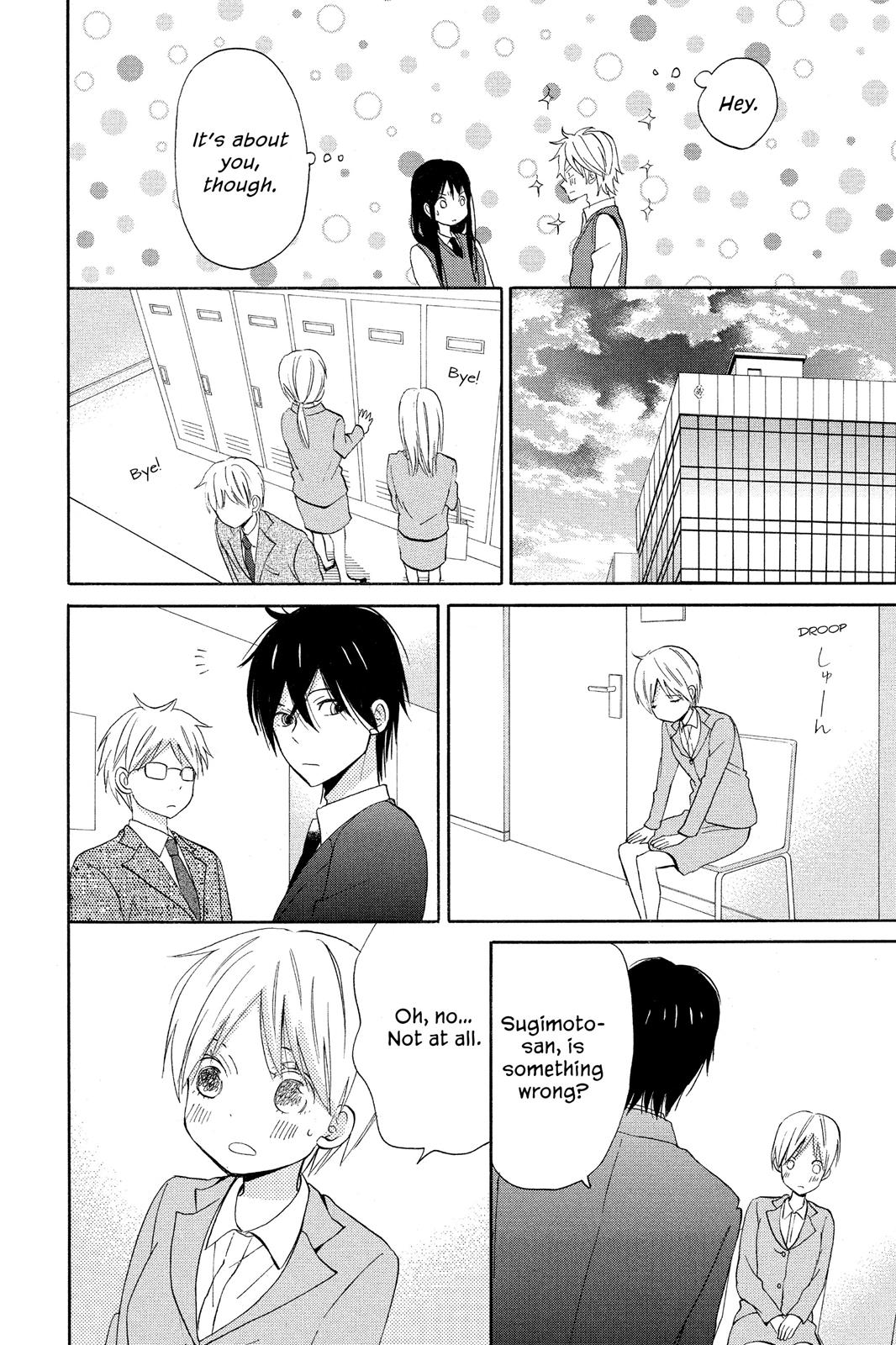 Read House of the Sun EN Manga Online