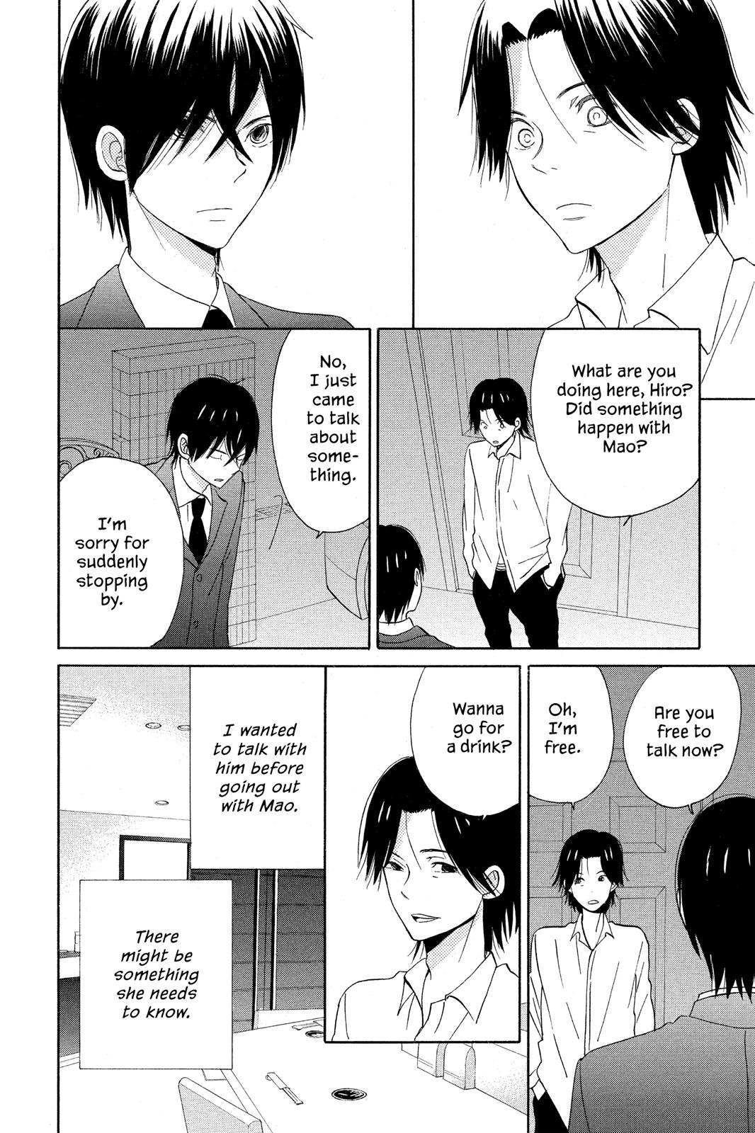 Read House of the Sun EN Manga Online