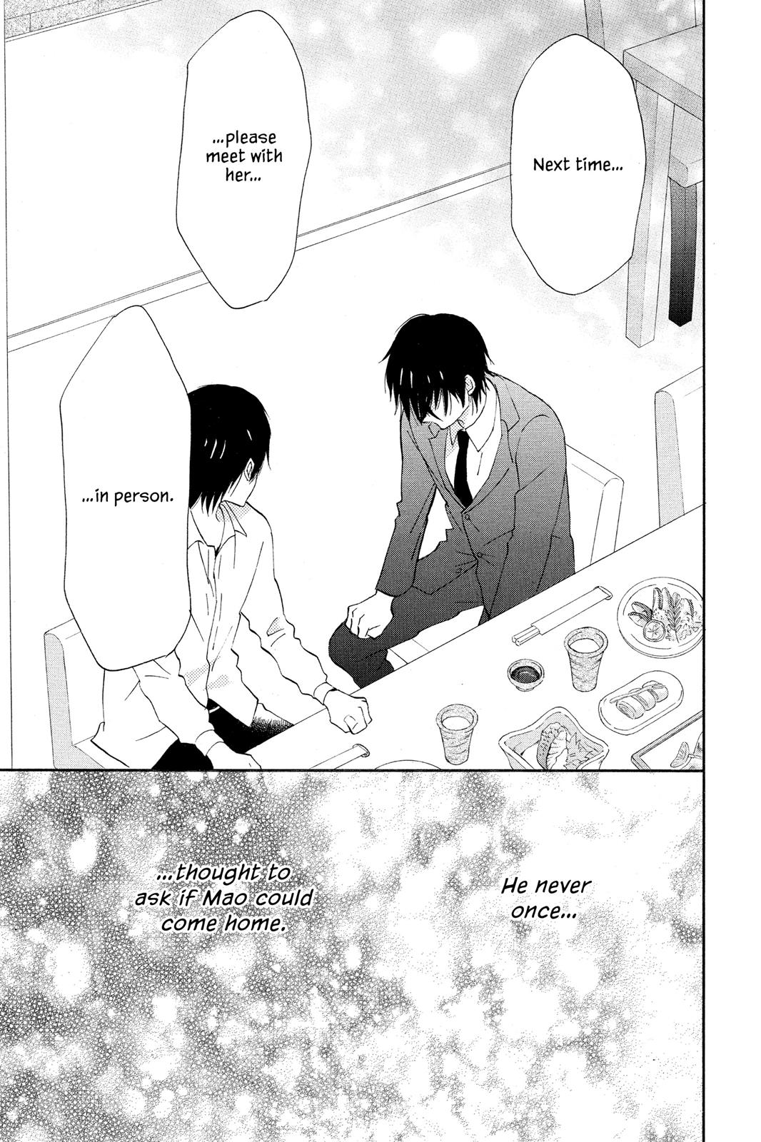 Read House of the Sun EN Manga Online