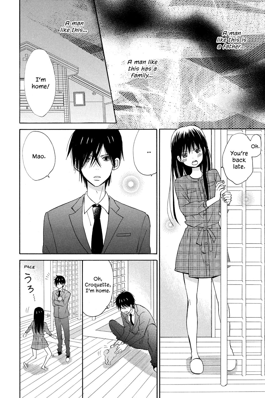 Read House of the Sun EN Manga Online