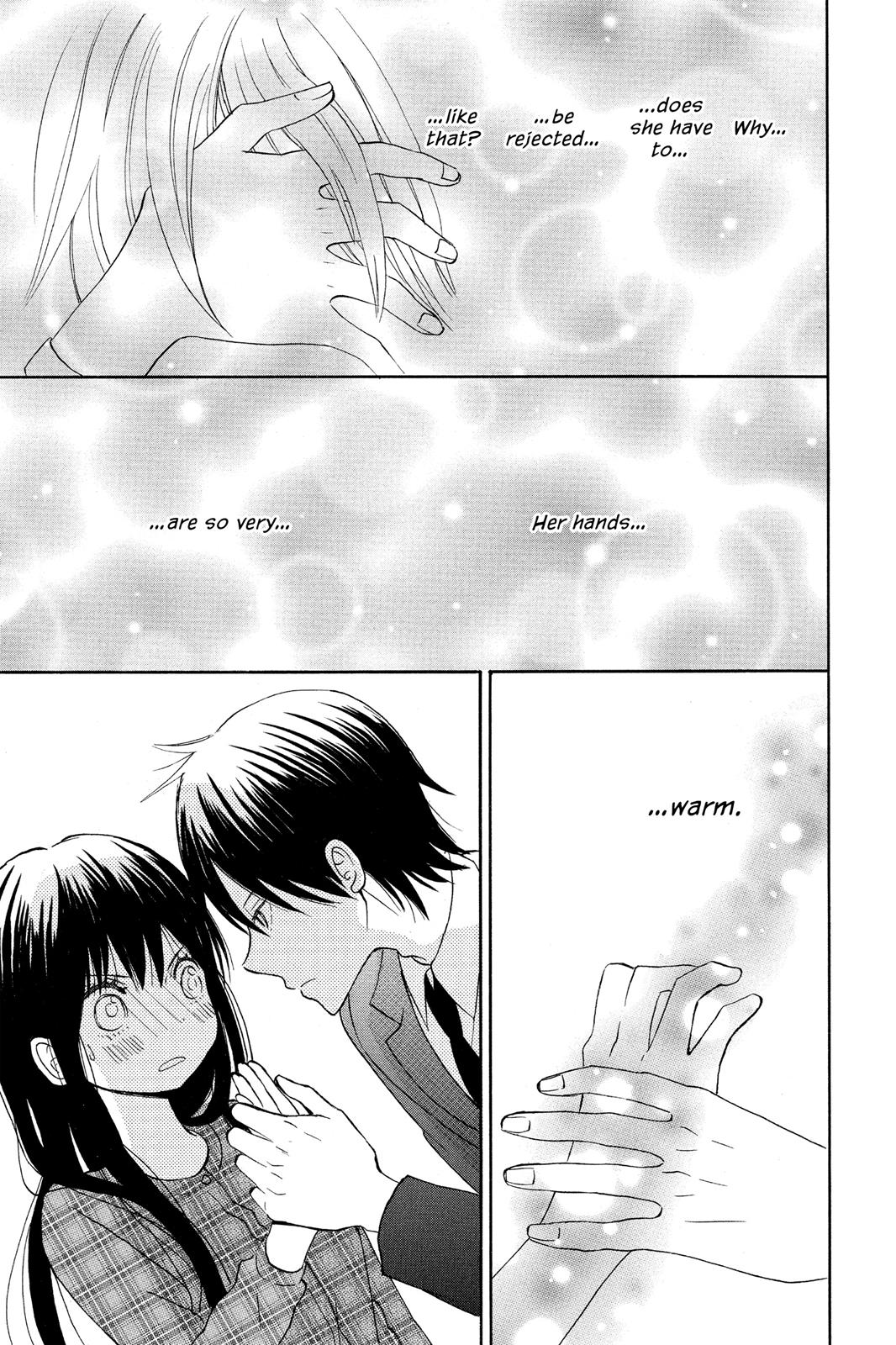 Read House of the Sun EN Manga Online