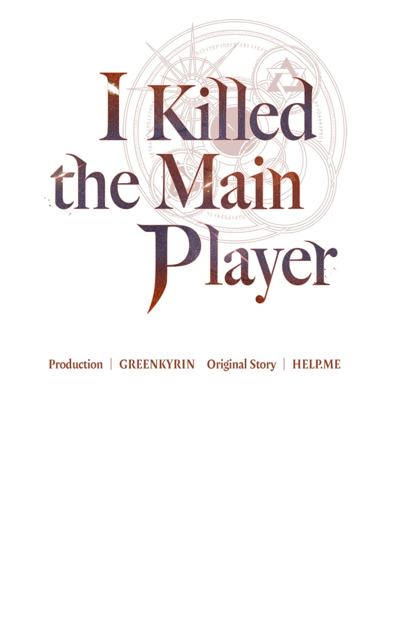 Read I Killed the Main Player EN Manga Online