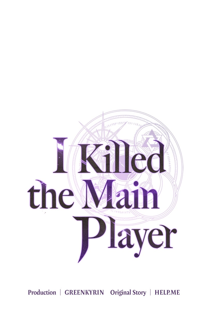 Read I Killed the Main Player EN Manga Online
