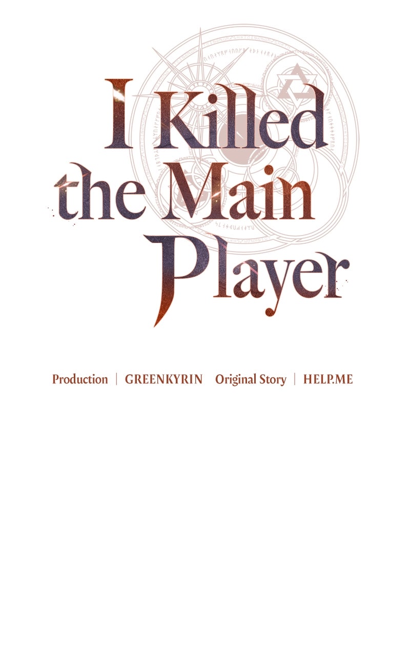 Read I Killed the Main Player EN Manga Online