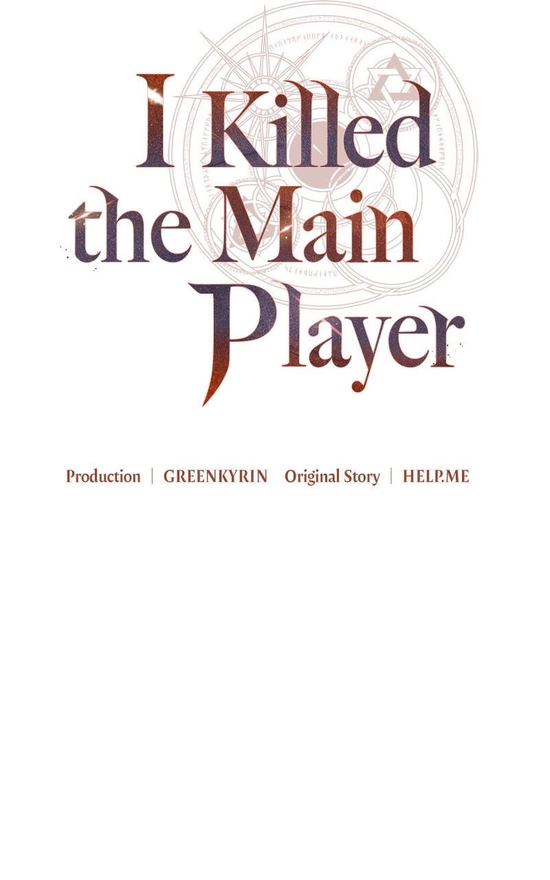 Read I Killed the Main Player EN Manga Online
