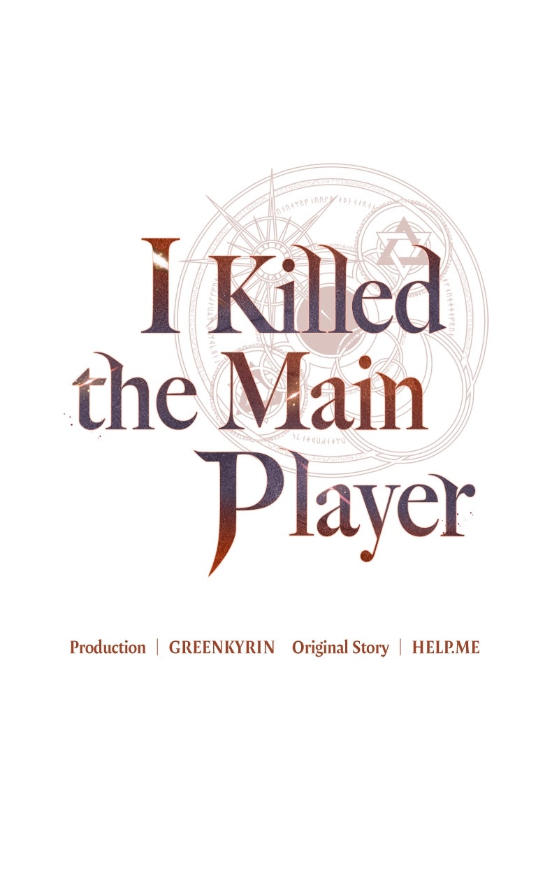 Read I Killed the Main Player EN Manga Online