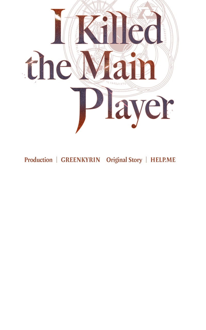 Read I Killed the Main Player EN Manga Online