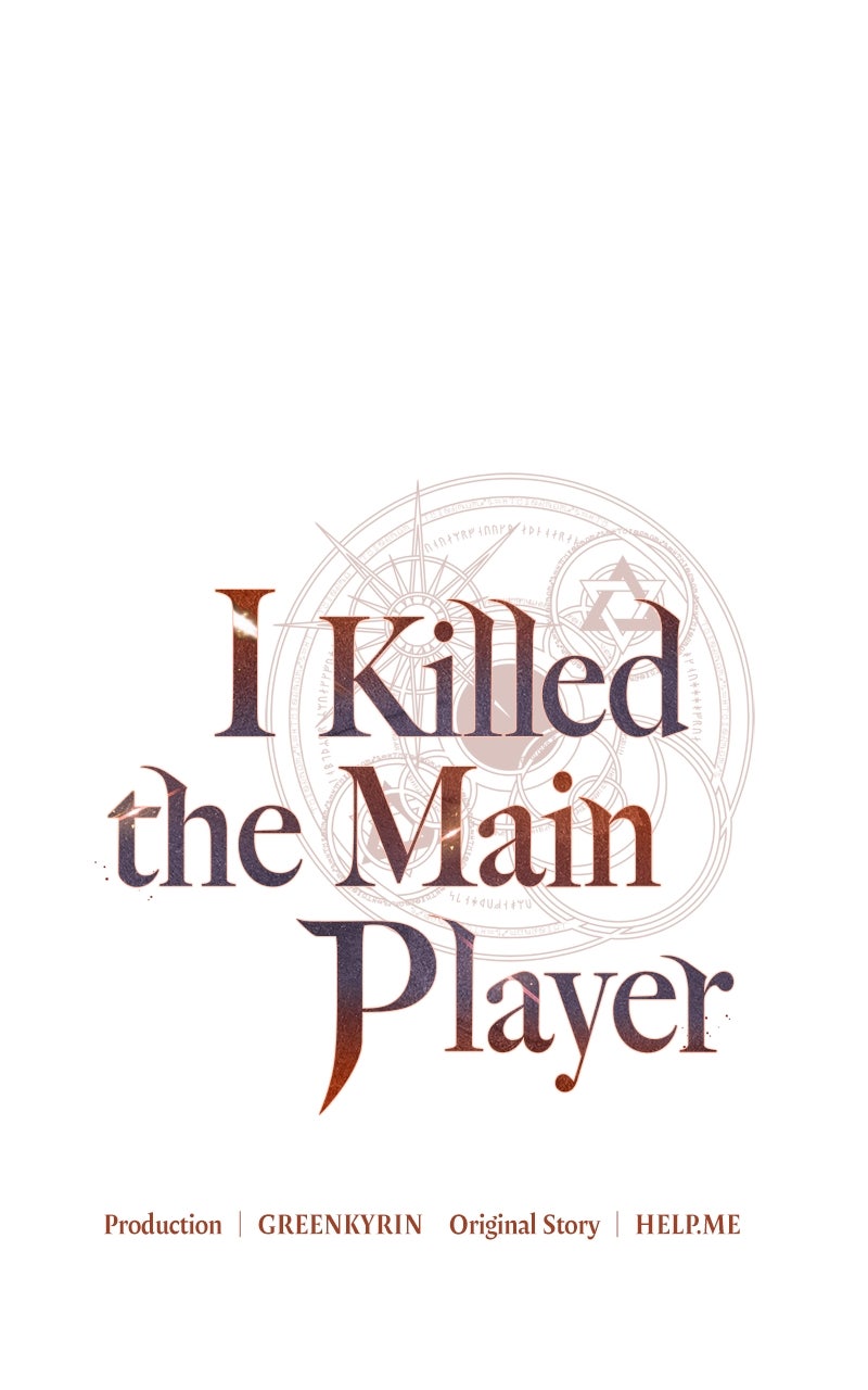Read I Killed the Main Player EN Manga Online