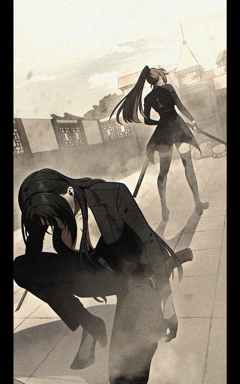 Read I Killed the Main Player EN Manga Online