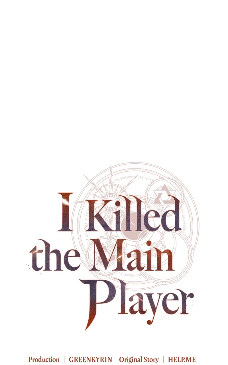 Read I Killed the Main Player EN Manga Online