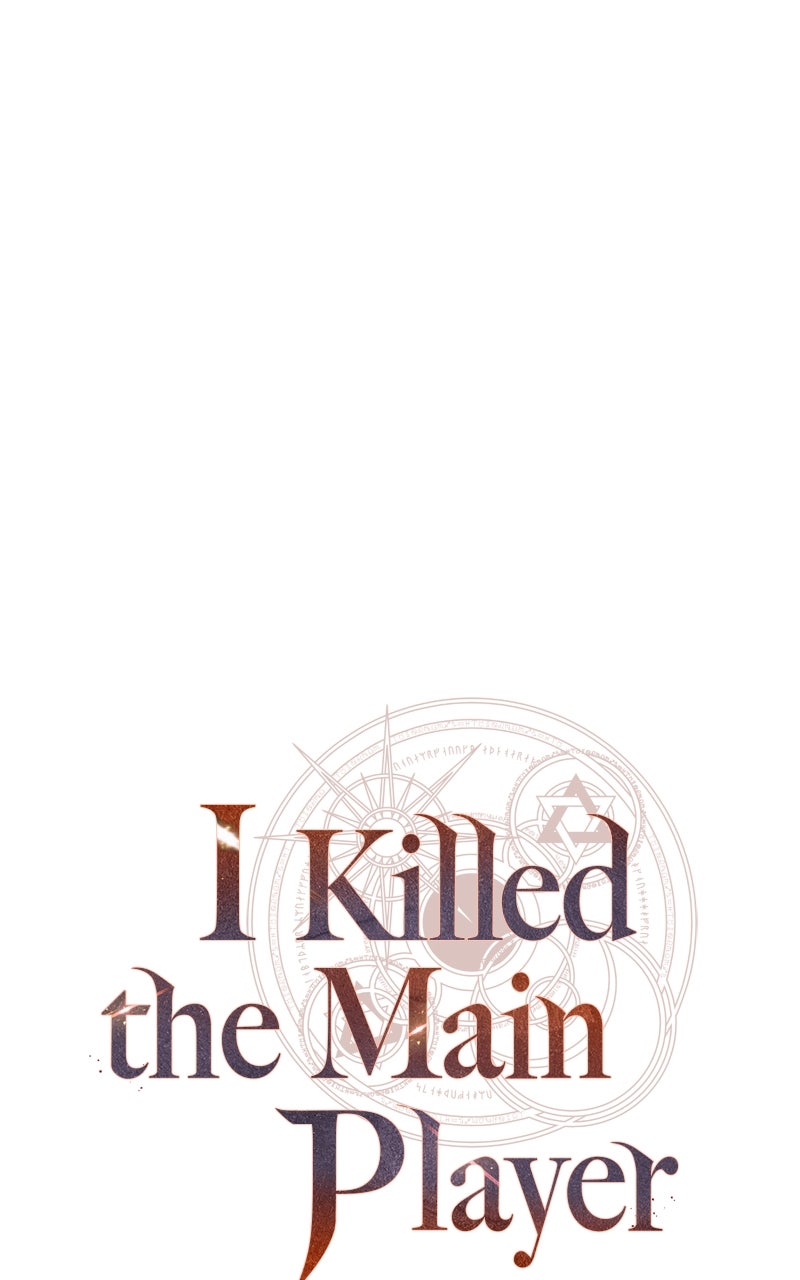 Read I Killed the Main Player EN Manga Online