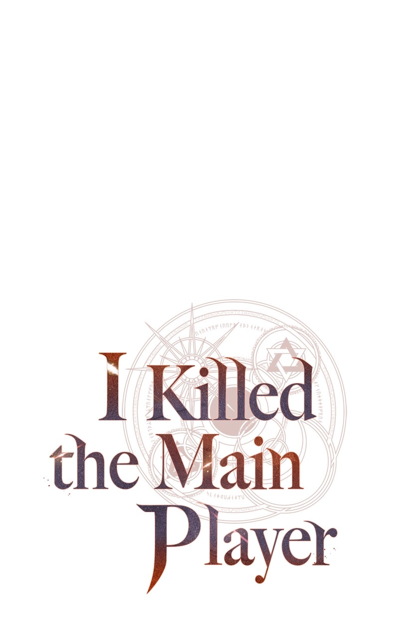 Read I Killed the Main Player EN Manga Online