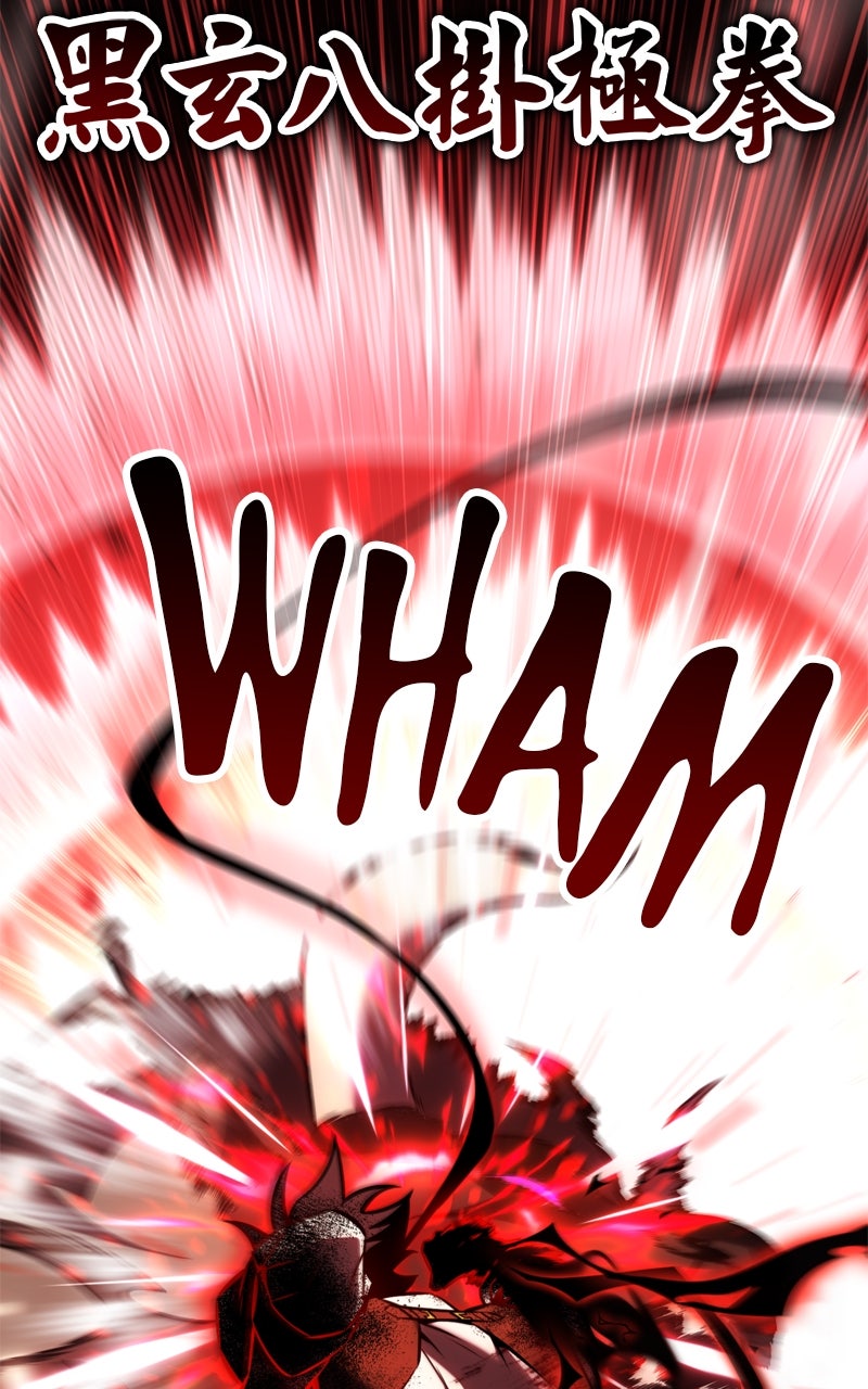 Read I Killed the Main Player EN Manga Online