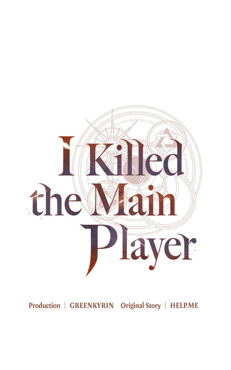 Read I Killed the Main Player EN Manga Online