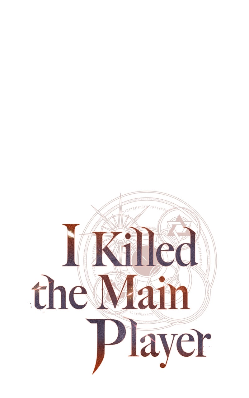 Read I Killed the Main Player EN Manga Online
