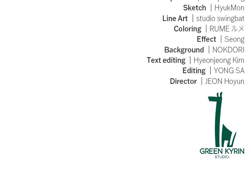 Read I Killed the Main Player EN Manga Online