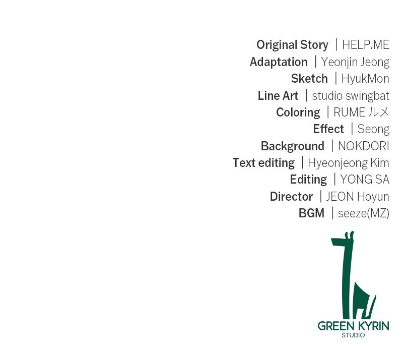 Read I Killed the Main Player EN Manga Online