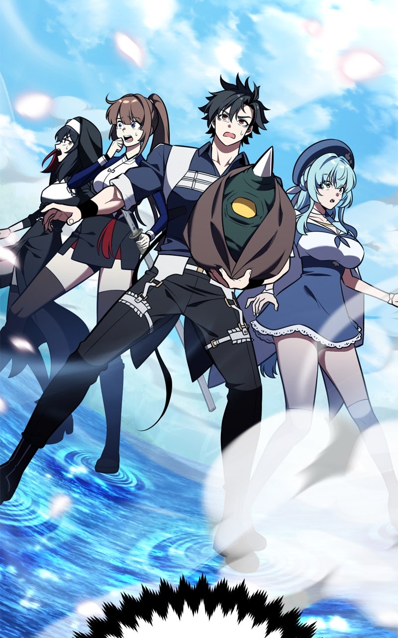 Read I Killed the Main Player EN Manga Online