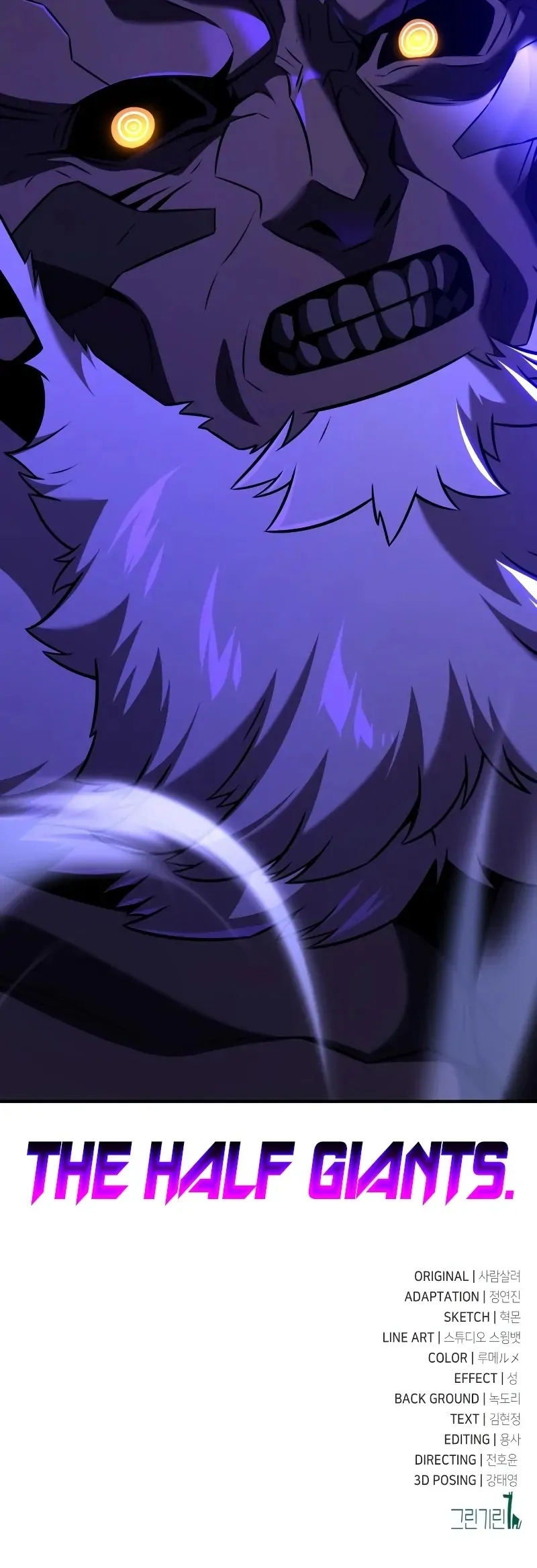 Read I Killed the Main Player EN Manga Online