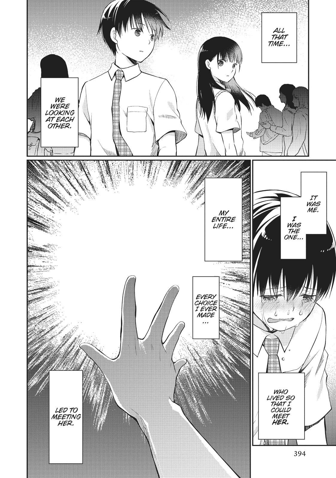Read I Want to Eat Your Pancreas EN Manga Online