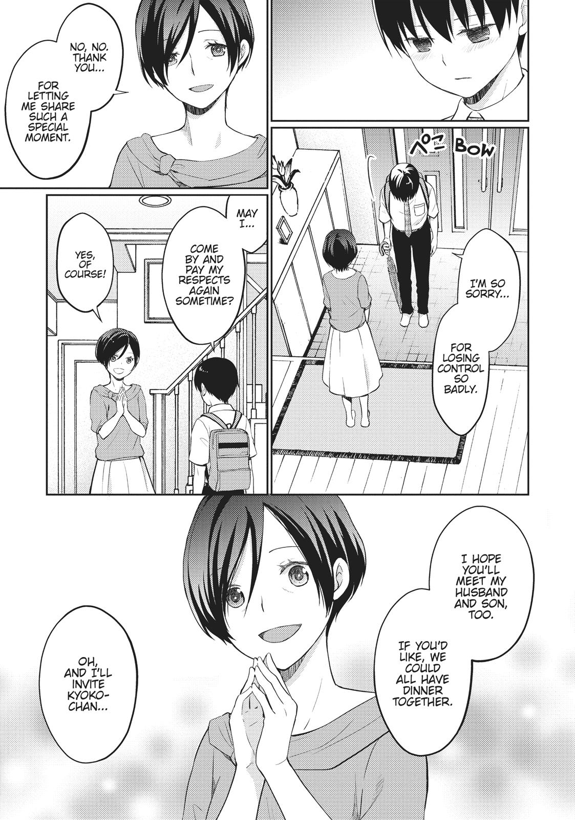 Read I Want to Eat Your Pancreas EN Manga Online