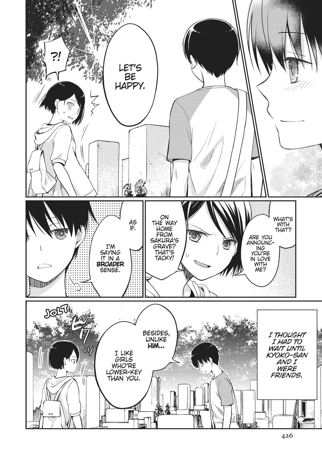 Read I Want to Eat Your Pancreas EN Manga Online