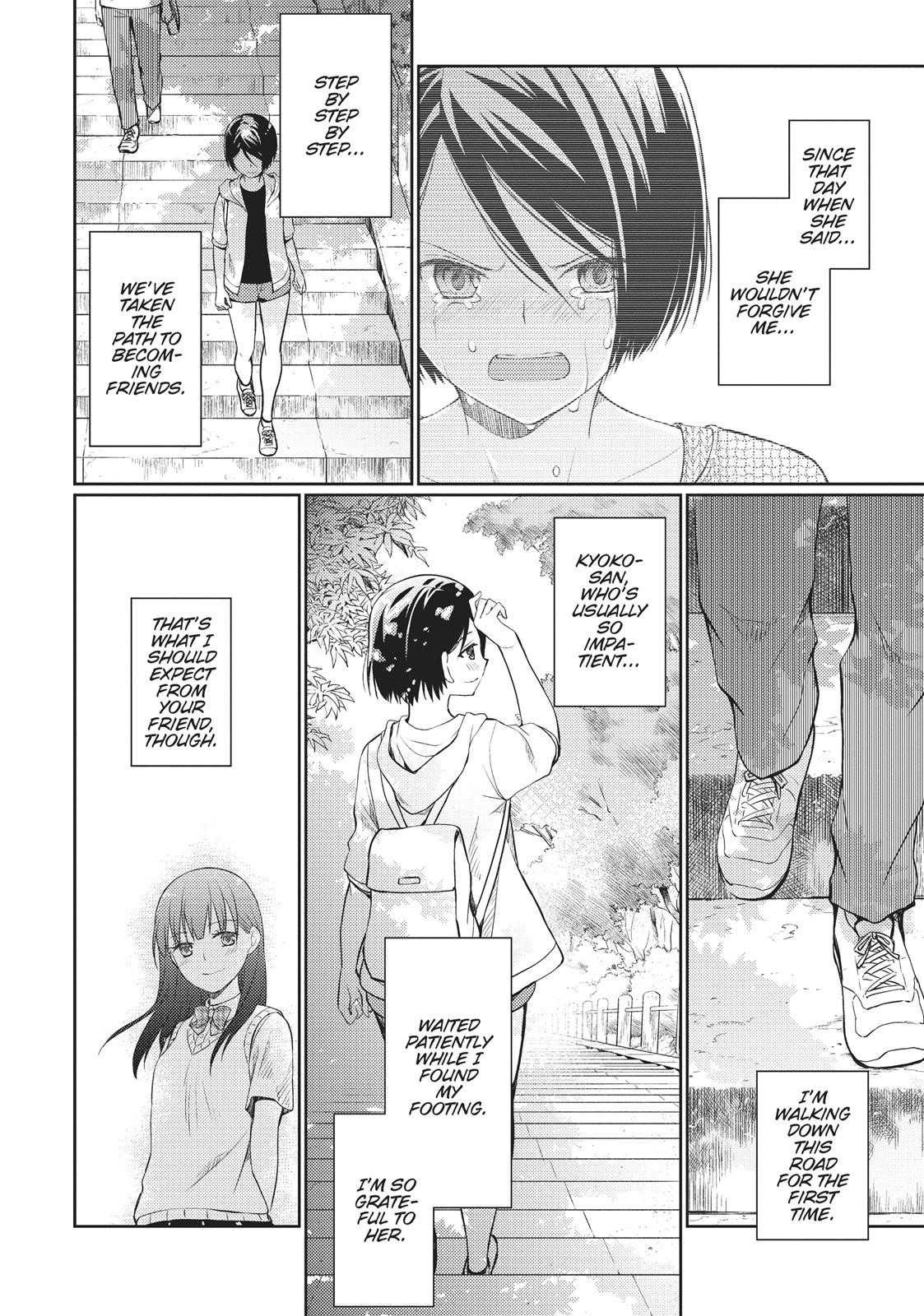 Read I Want to Eat Your Pancreas EN Manga Online