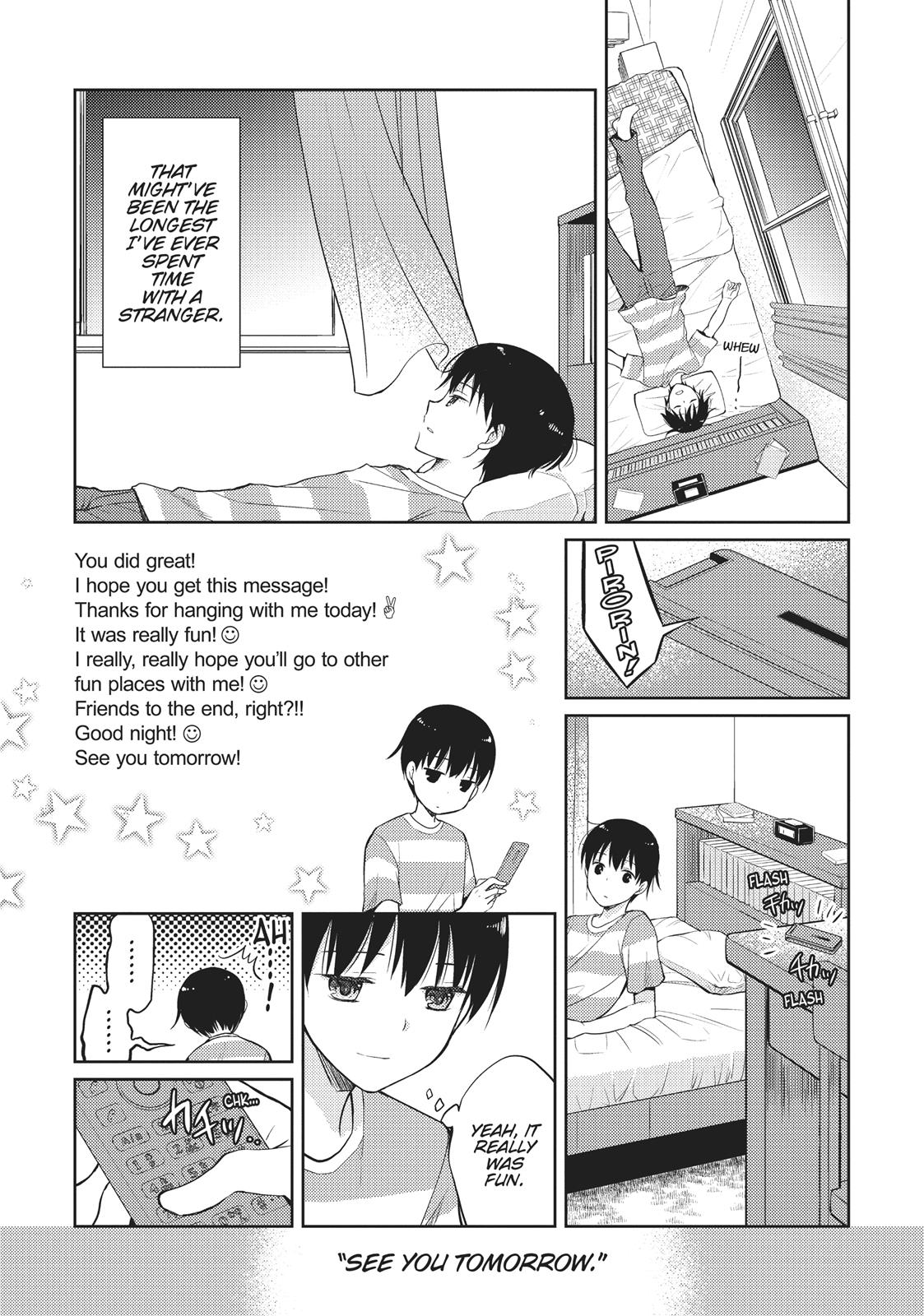 Read I Want to Eat Your Pancreas EN Manga Online