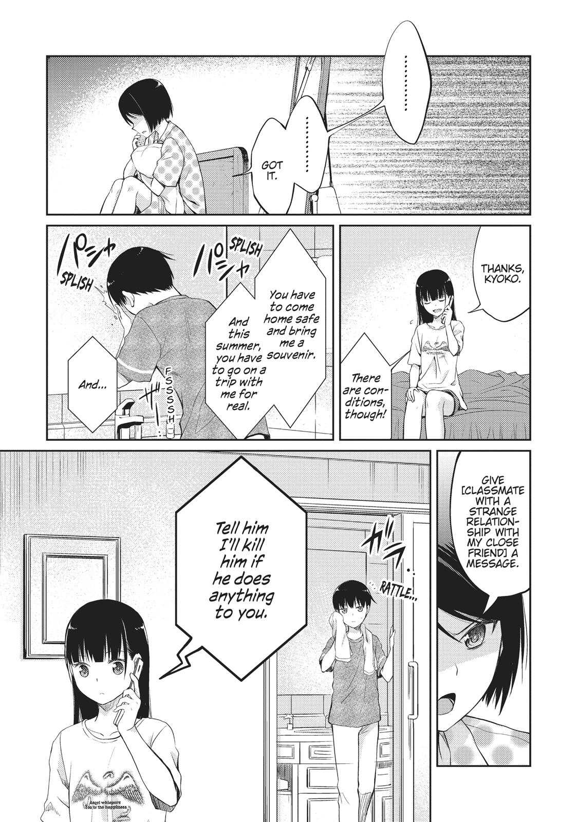 Read I Want to Eat Your Pancreas EN Manga Online